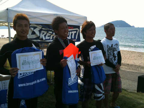 image-20110930135019.png