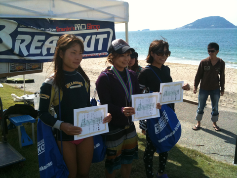 image-20110930141954.png