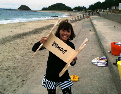 image-20110930190831.png
